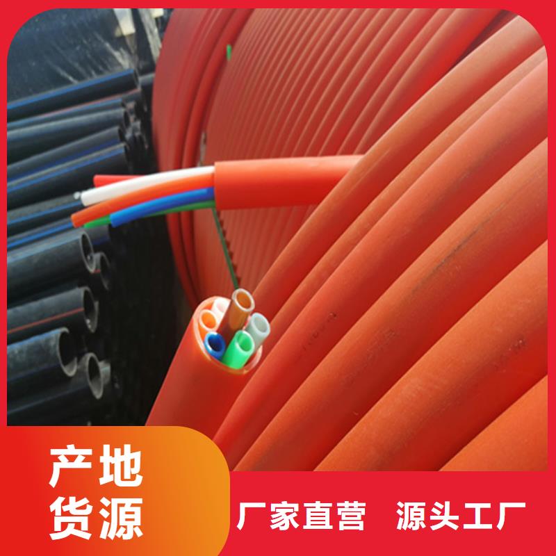 HDPE集束管_九孔格栅管选择我们选择放心