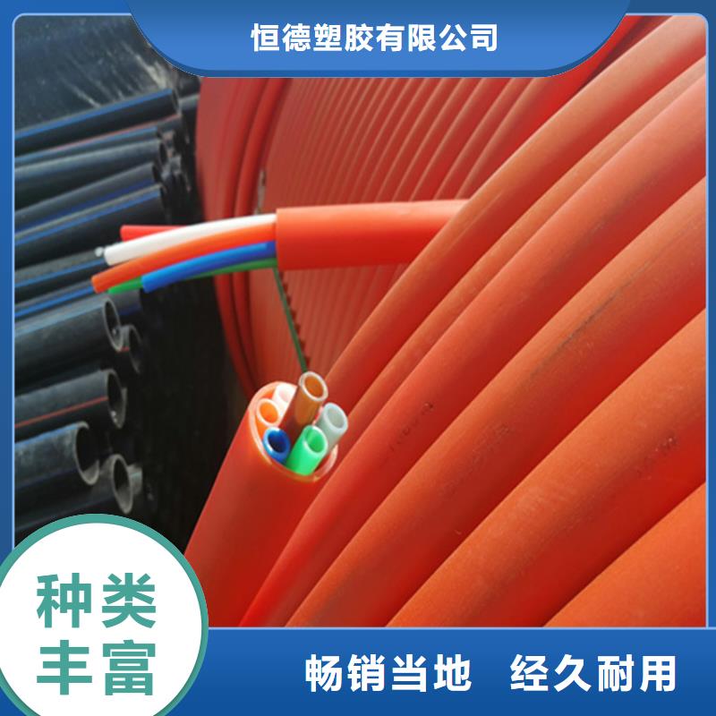 HDPE集束管PE给水管来图定制量大从优