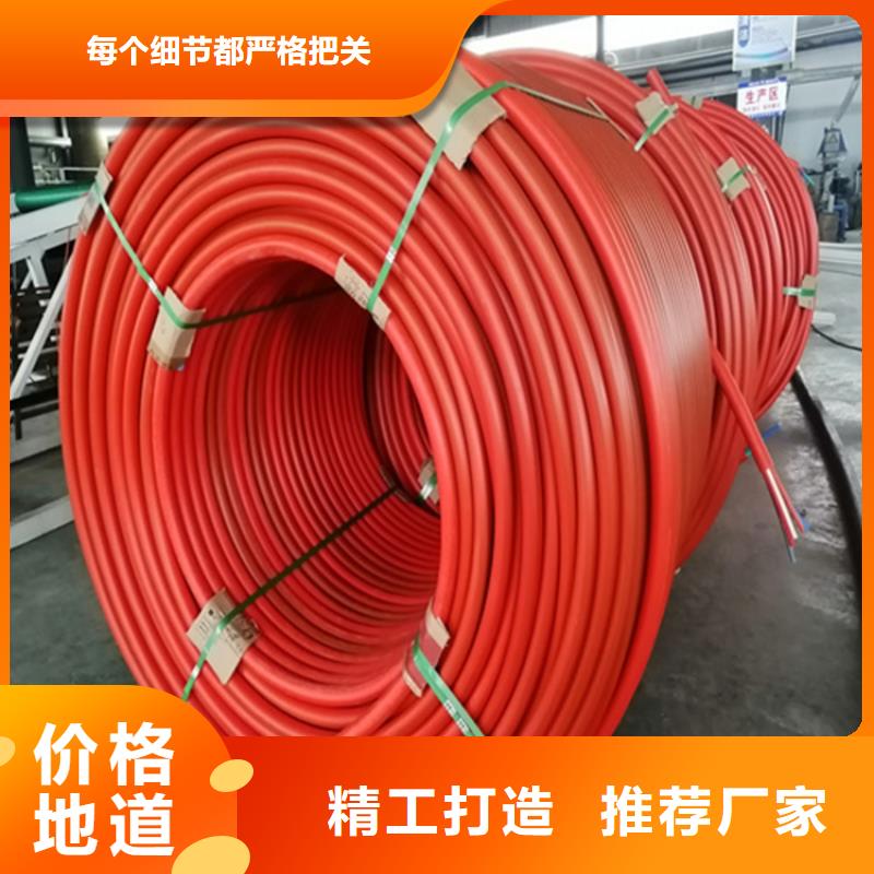 HDPE集束管PE给水管来图定制量大从优