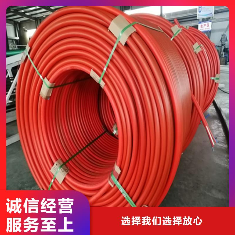 HDPE集束管_九孔格栅管选择我们选择放心