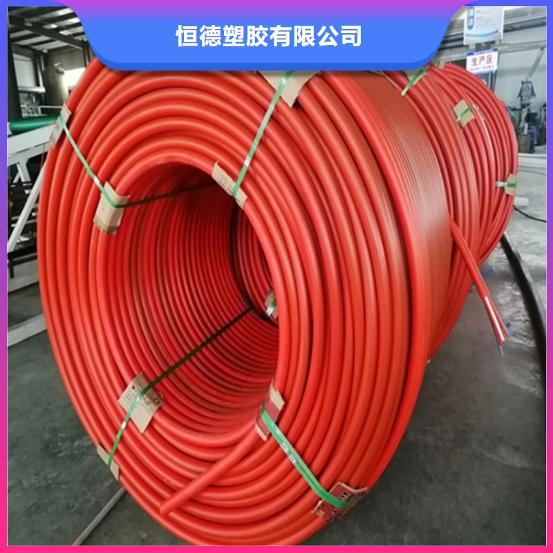 HDPE集束管PE给水管来图定制量大从优