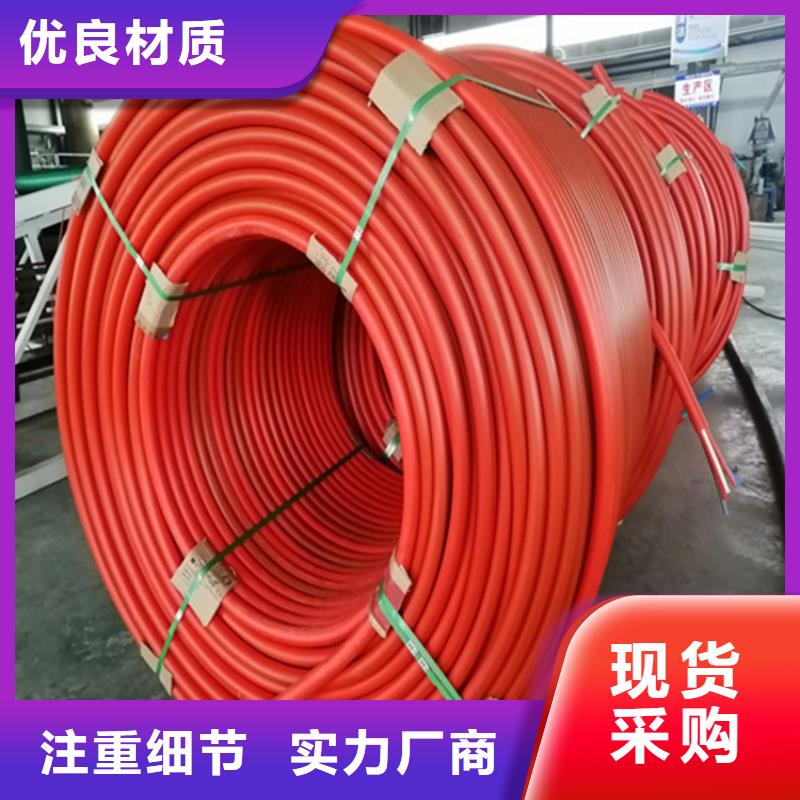 HDPE集束管_九孔格栅管选择我们选择放心