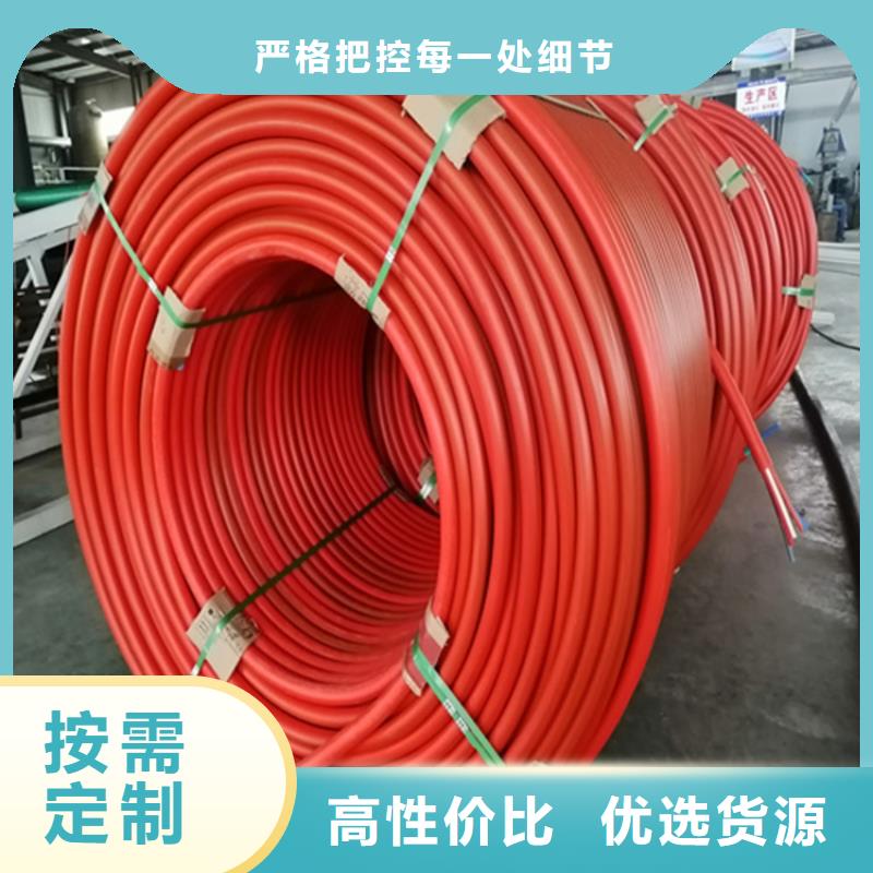 HDPE集束管_九孔格栅管选择我们选择放心