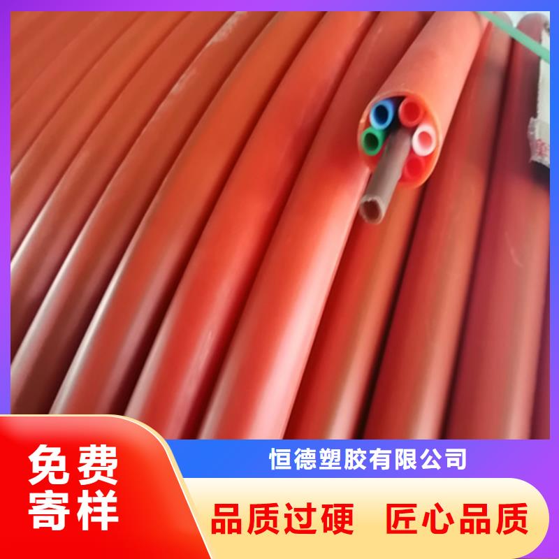 HDPE集束管PE给水管来图定制量大从优