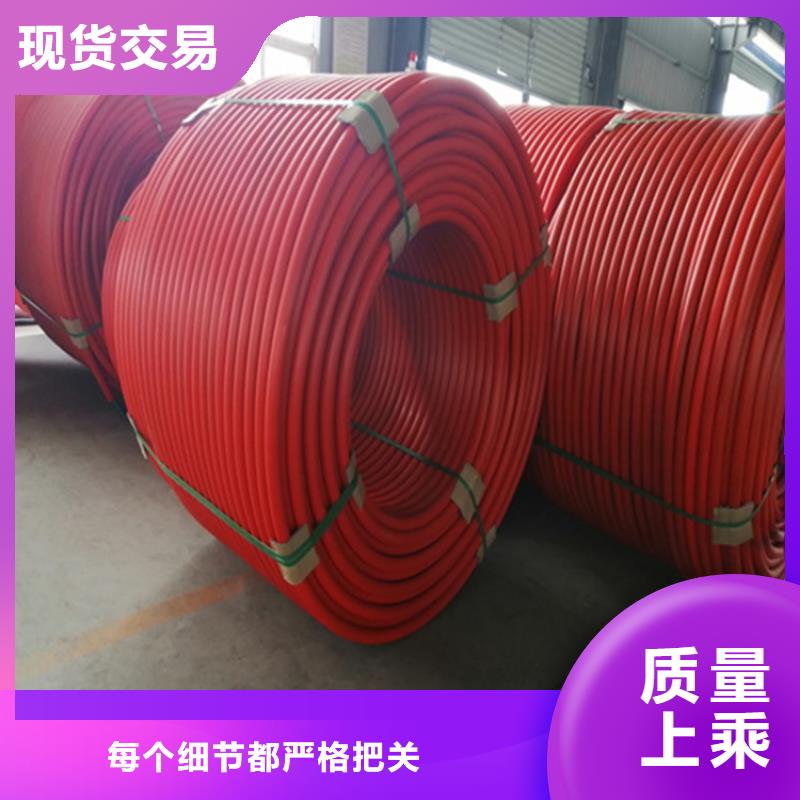 HDPE集束管PE给水管来图定制量大从优