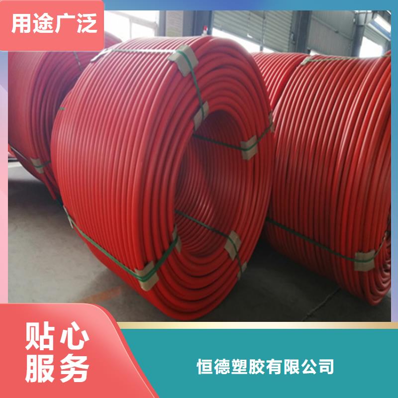 HDPE集束管_九孔格栅管选择我们选择放心