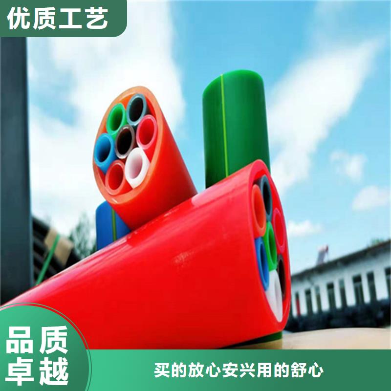 HDPE集束管_九孔格栅管选择我们选择放心
