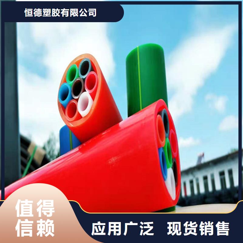 HDPE集束管_九孔格栅管选择我们选择放心