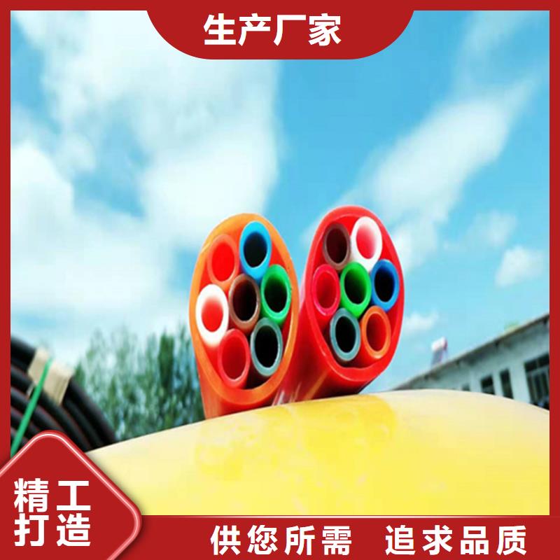HDPE集束管_九孔格栅管选择我们选择放心