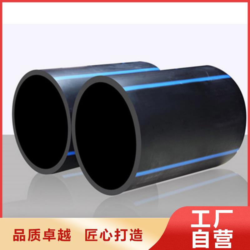 PE给水管经验丰富品质可靠