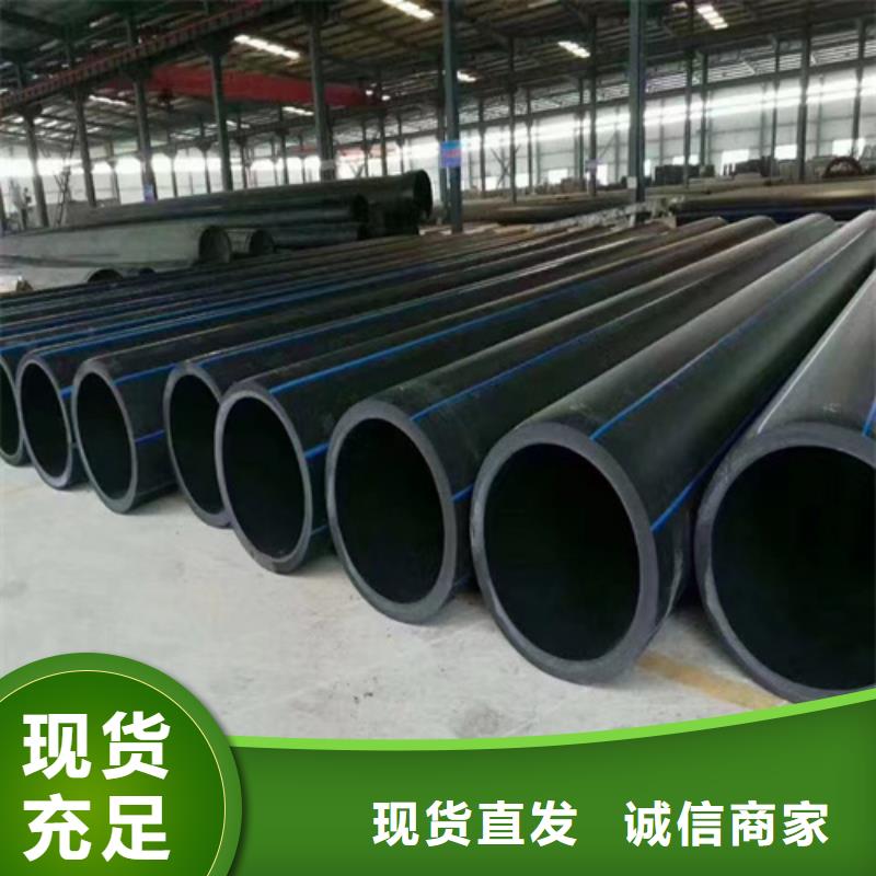 PE给水管经验丰富品质可靠