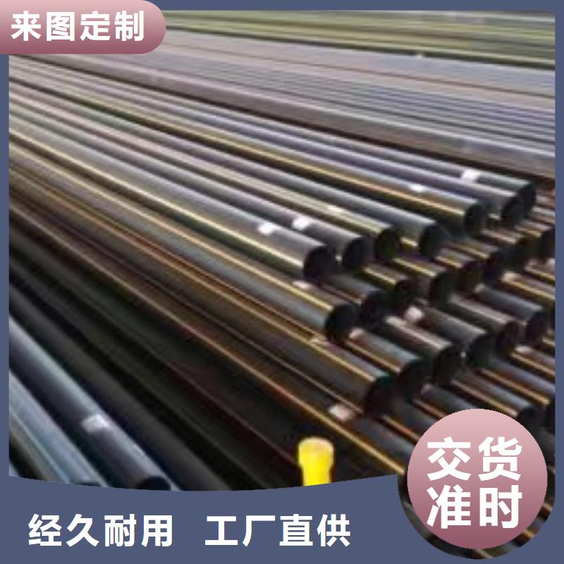 PE给水管经验丰富品质可靠
