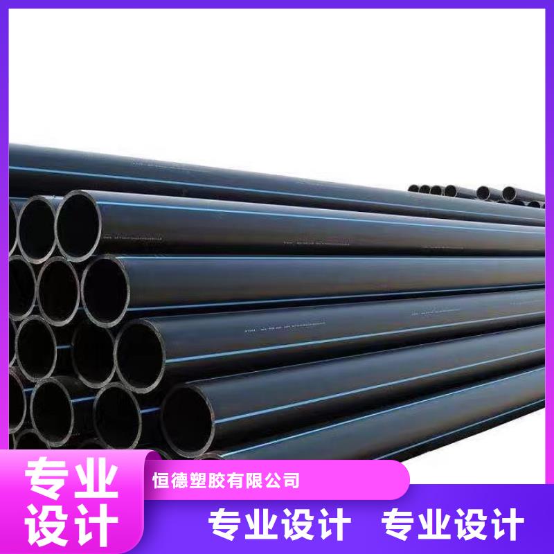 PE给水管经验丰富品质可靠