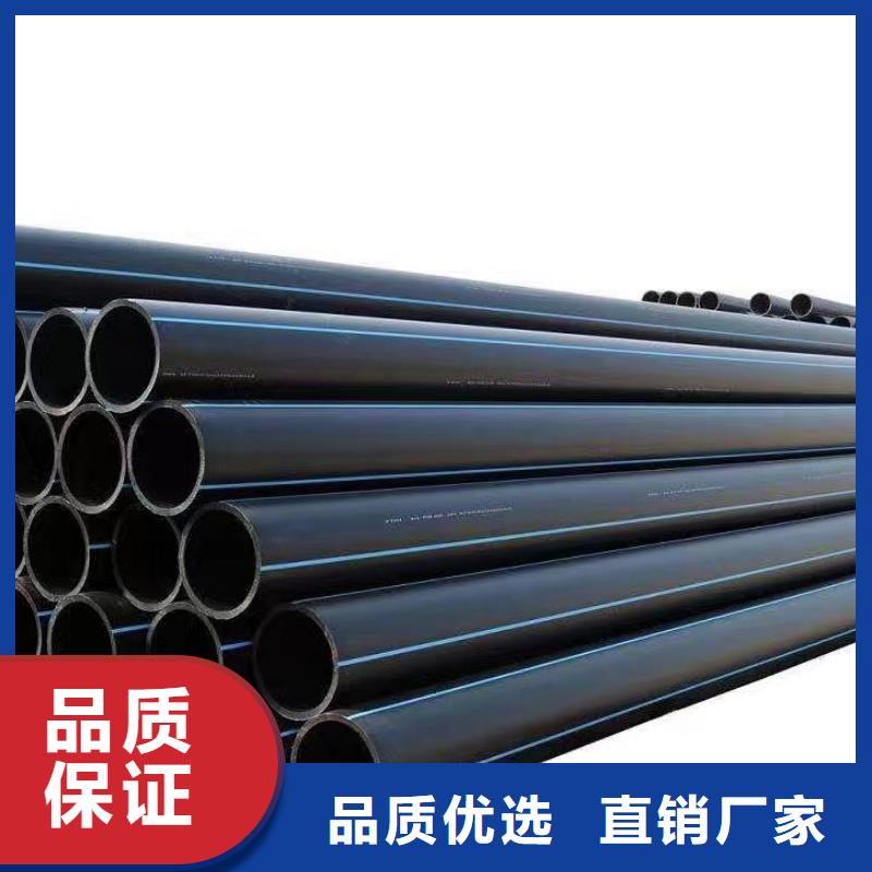 PE给水管经验丰富品质可靠