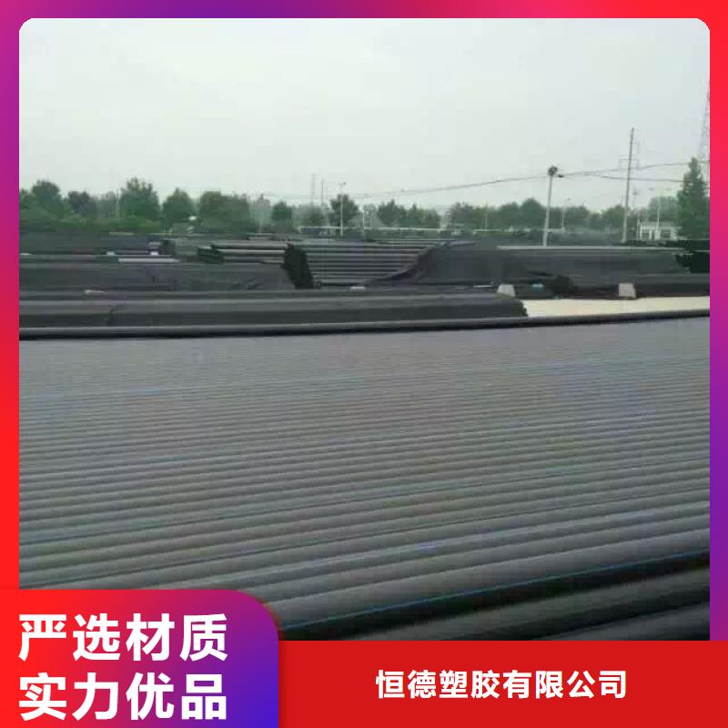 PE给水管经验丰富品质可靠