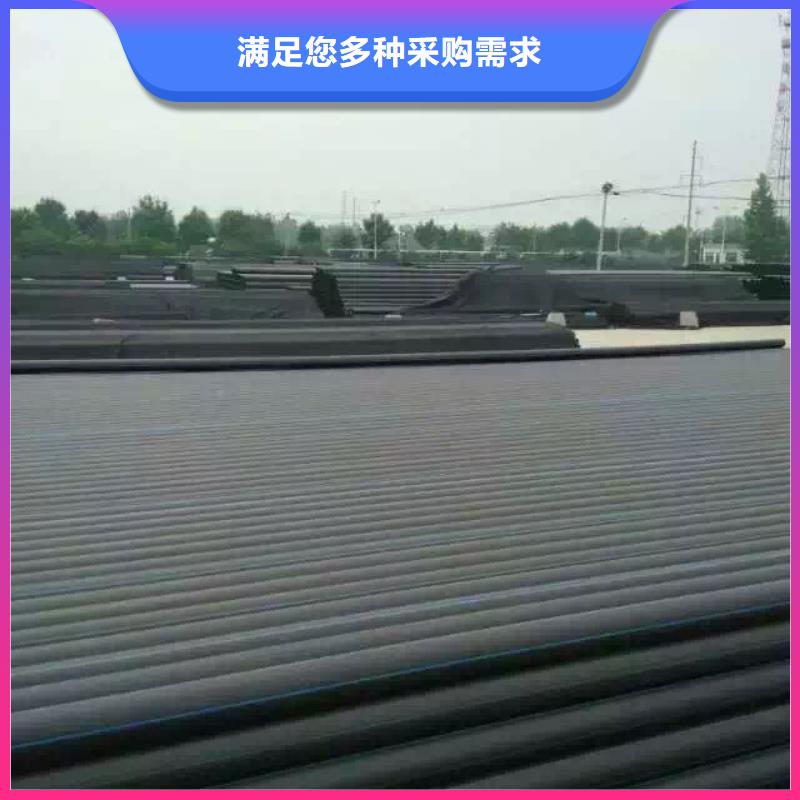 PE给水管经验丰富品质可靠