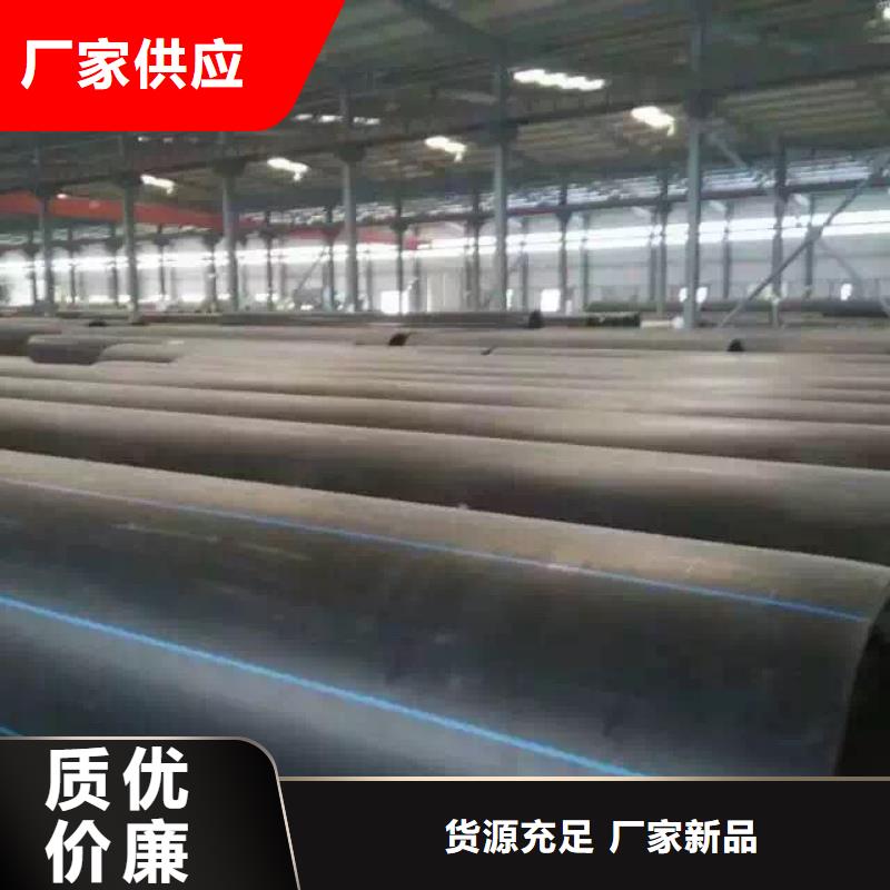 PE给水管经验丰富品质可靠