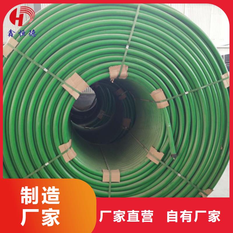 PE硅芯管-硅芯管精工打造