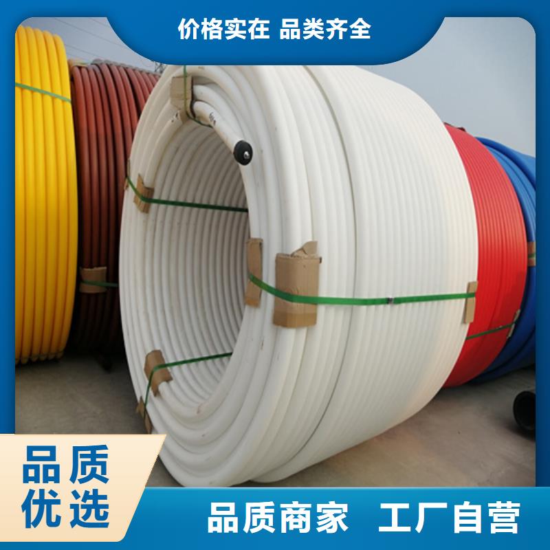 PE硅芯管-硅芯管精工打造