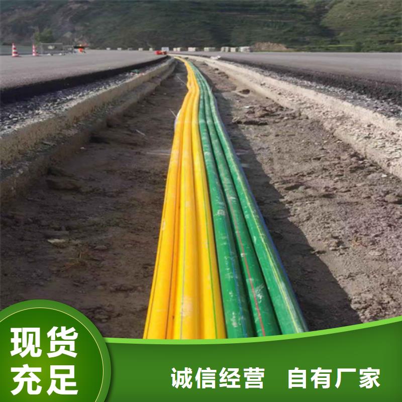 PE硅芯管-硅芯管精工打造