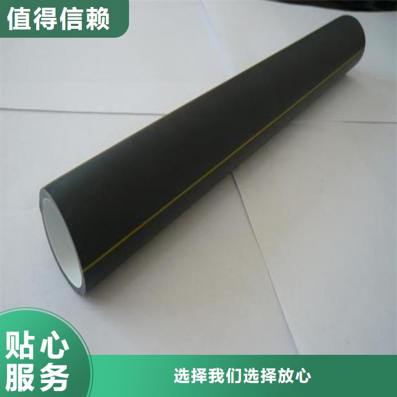 PE硅芯管-硅芯管精工打造