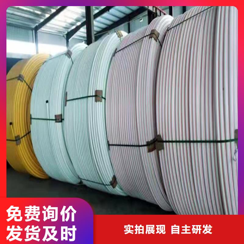 PE硅芯管-硅芯管精工打造