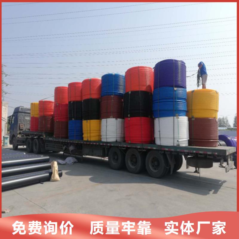 PE硅芯管-硅芯管精工打造