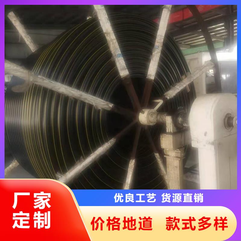 PE硅芯管PE给水管真材实料加工定制
