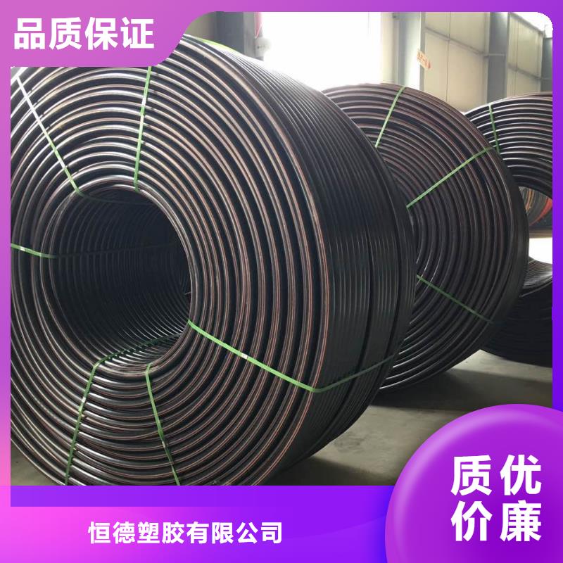 PE硅芯管PE给水管真材实料加工定制