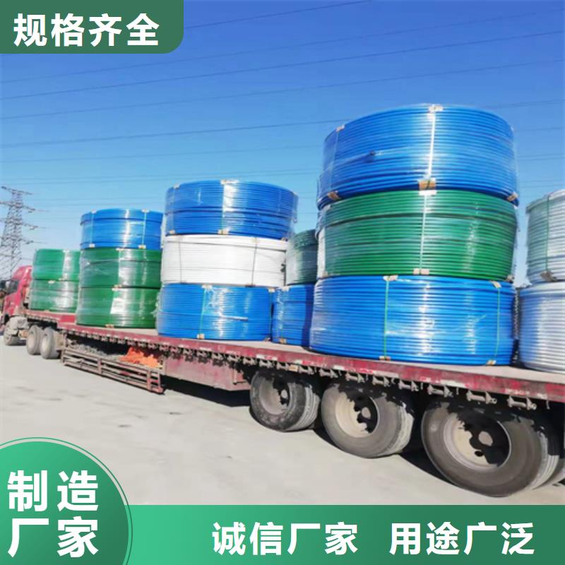 PE硅芯管-硅芯管精工打造