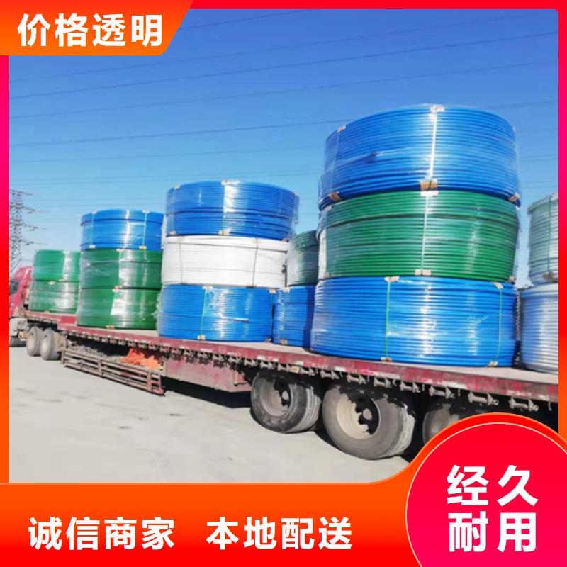 PE硅芯管-硅芯管精工打造