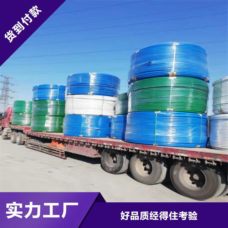 PE硅芯管-硅芯管精工打造