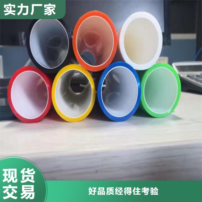 PE硅芯管-硅芯管精工打造