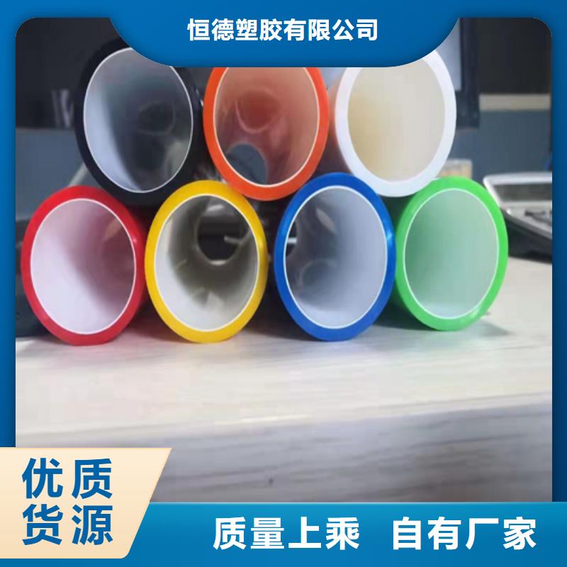 PE硅芯管-硅芯管精工打造