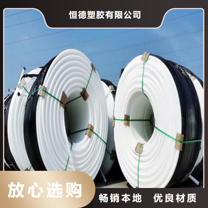 PE硅芯管-硅芯管精工打造