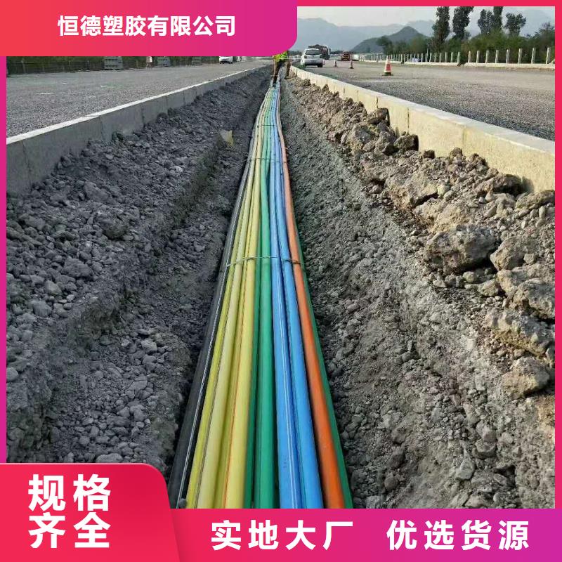 PE硅芯管-硅芯管精工打造