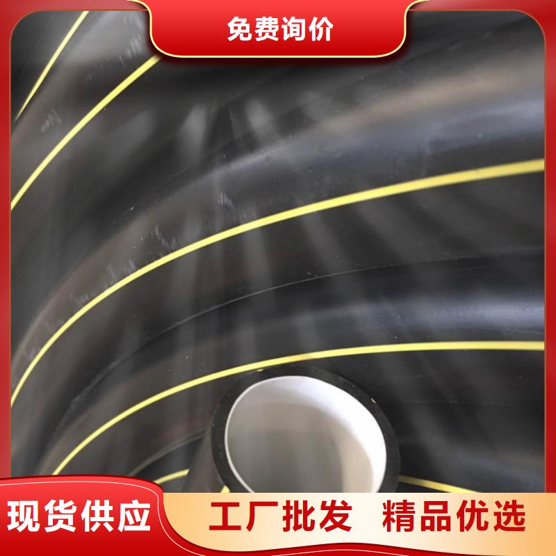 PE硅芯管-硅芯管精工打造