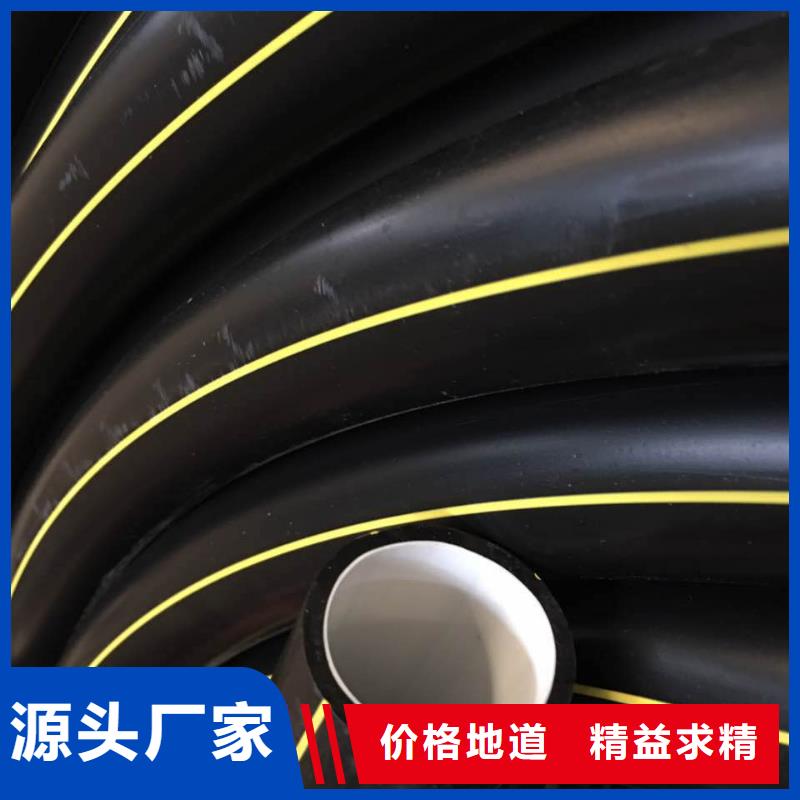 PE硅芯管-硅芯管精工打造