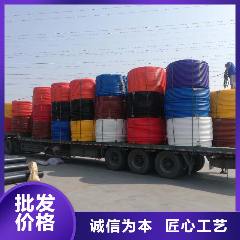 PE硅芯管PE给水管真材实料加工定制