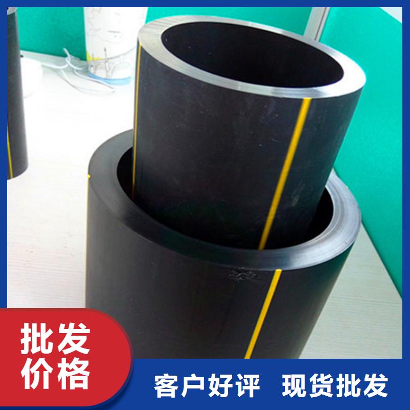 PE燃气管集束管精心选材