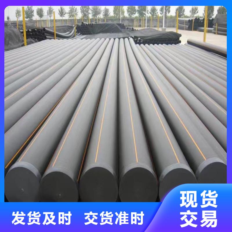 PE燃气管集束管精心选材