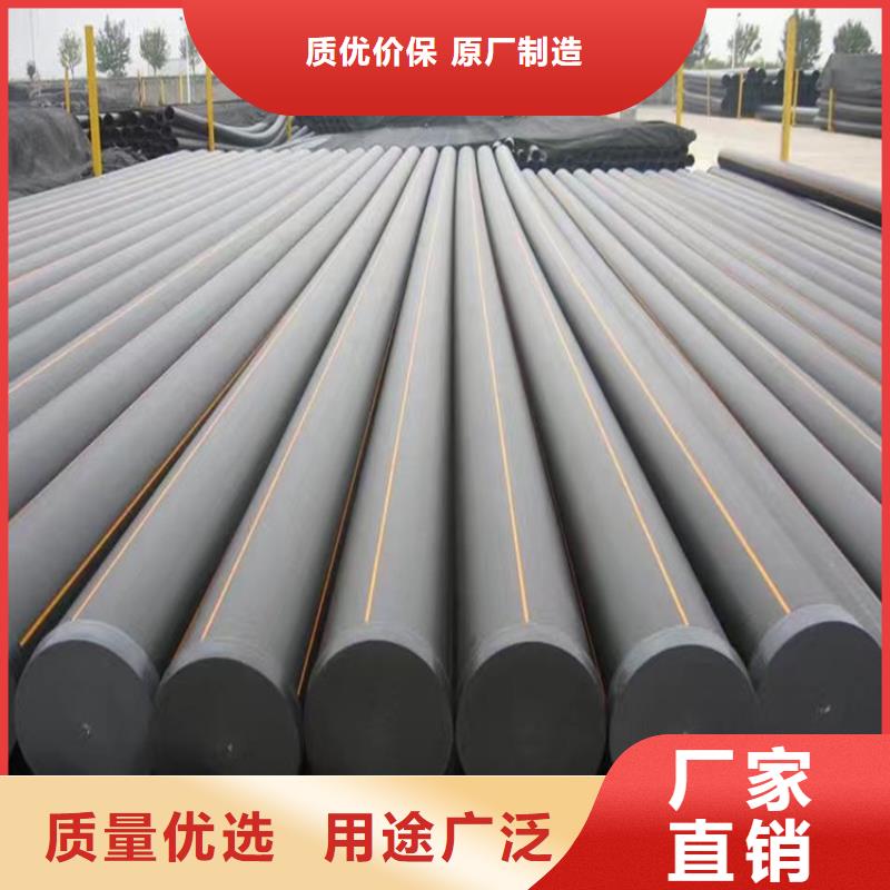 PE燃气管集束管精心选材