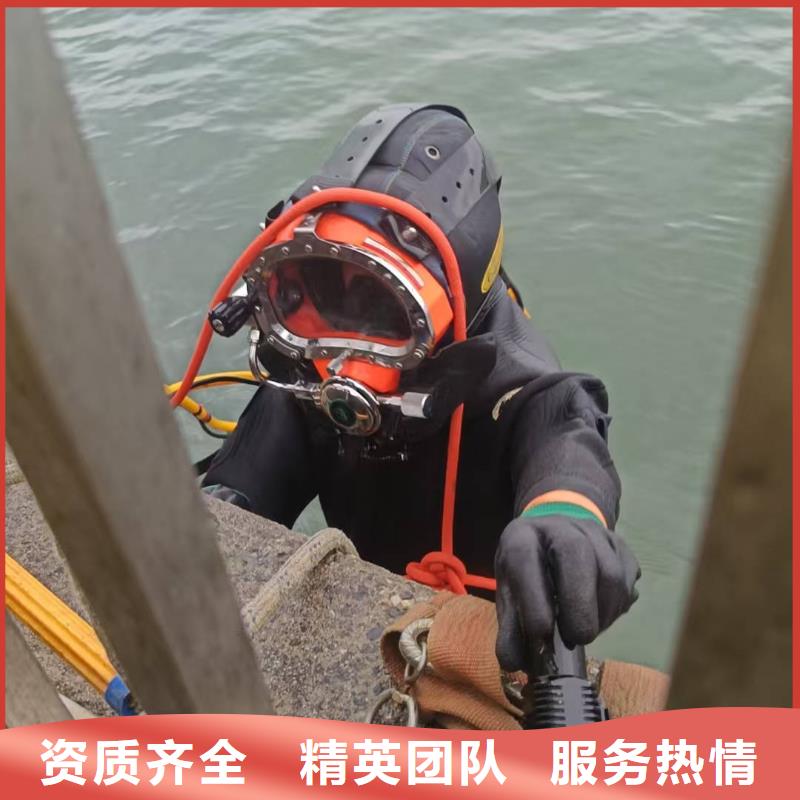 水下检测本地服务公司