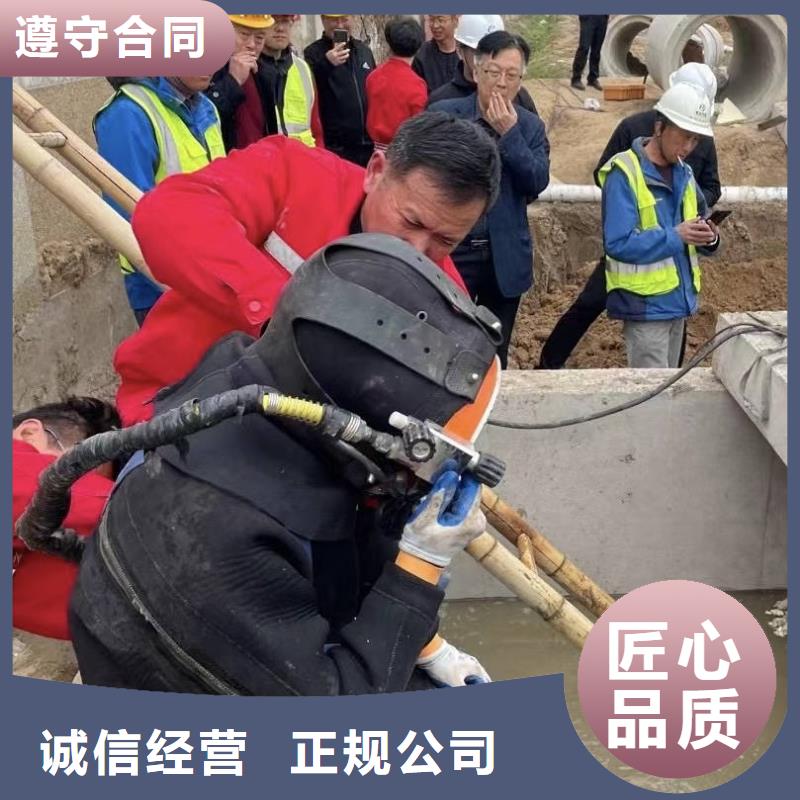 水下打捞,打捞潜水多少钱2025公司