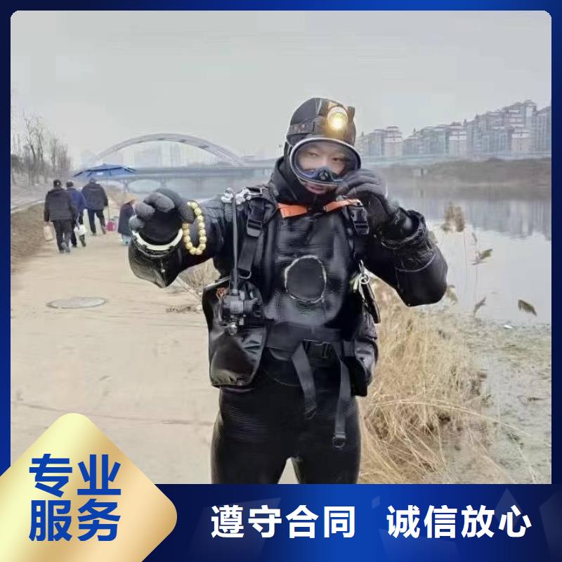 水下检测本地服务公司