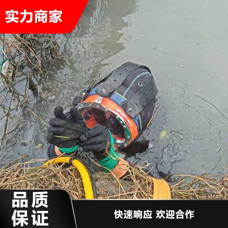水下检查打捞救援服务