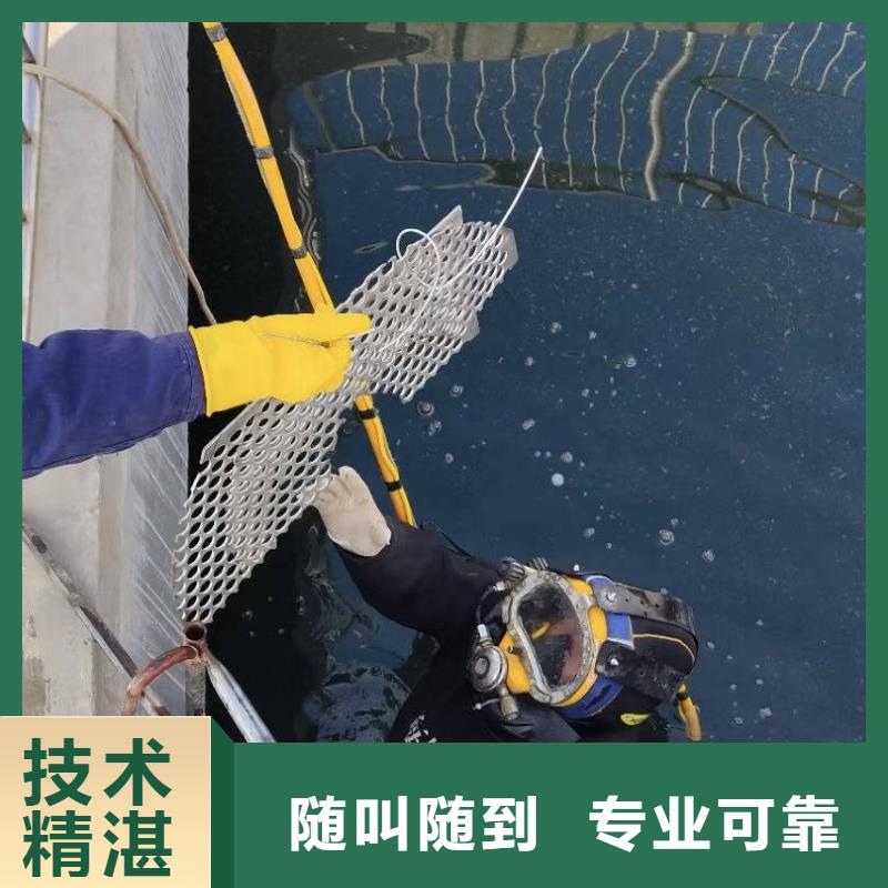 水下检查打捞救援服务