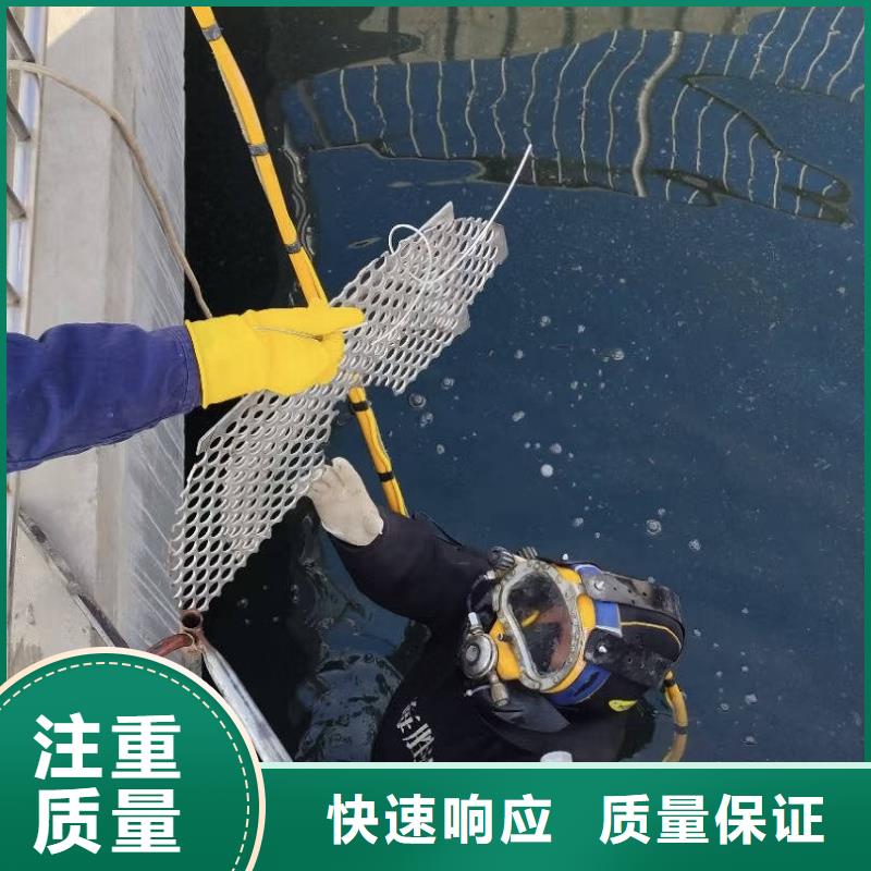 琼海市水下施工队服务至上