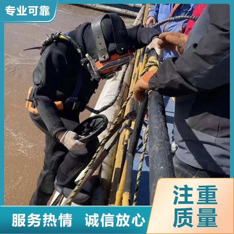 溺水打捞队30分钟速达