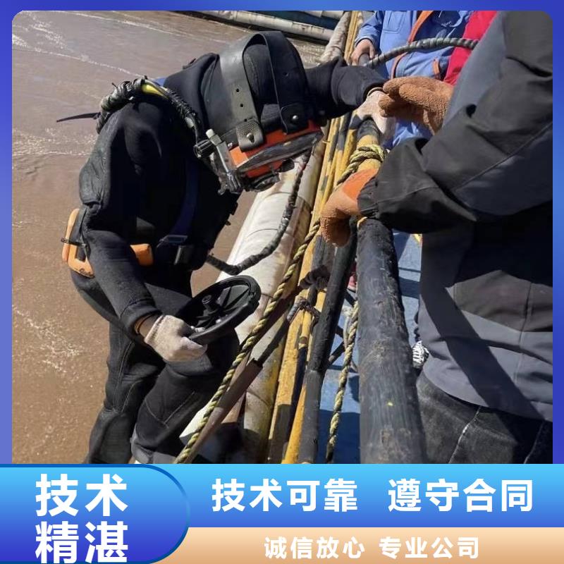 水下打捞水下打捞手机多少钱解决方案